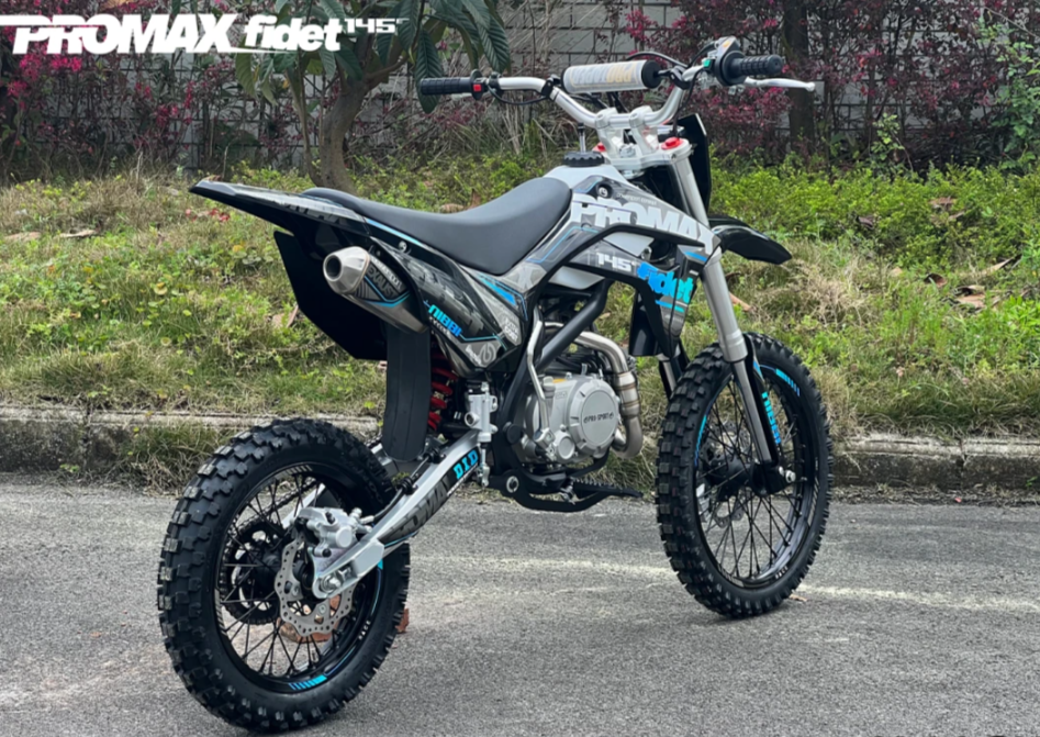 Мотоцикл (питбайк) PROMAX FIDET (ФАЙДЕТ) 145E 17/14 в Новочеркасске