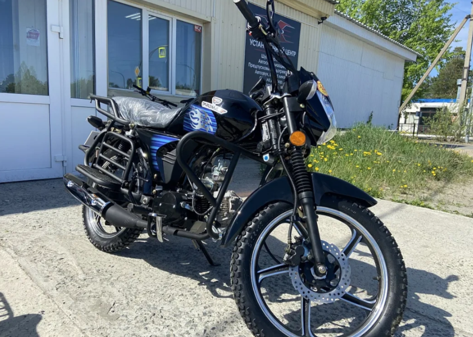 Мопед PROMAX STREET LED 110 (49) в Новочеркасске