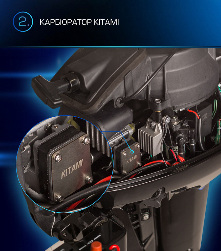 Лодочный мотор MARLIN PROLINE MP 9.9(15) AMHL в Новочеркасске