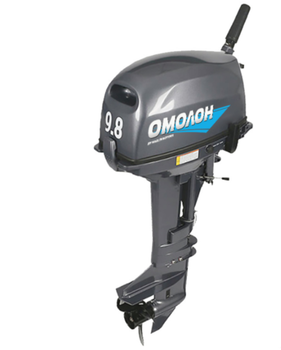 Лодочный мотор ОМОЛОН MP 9.8 AMHS в Новочеркасске