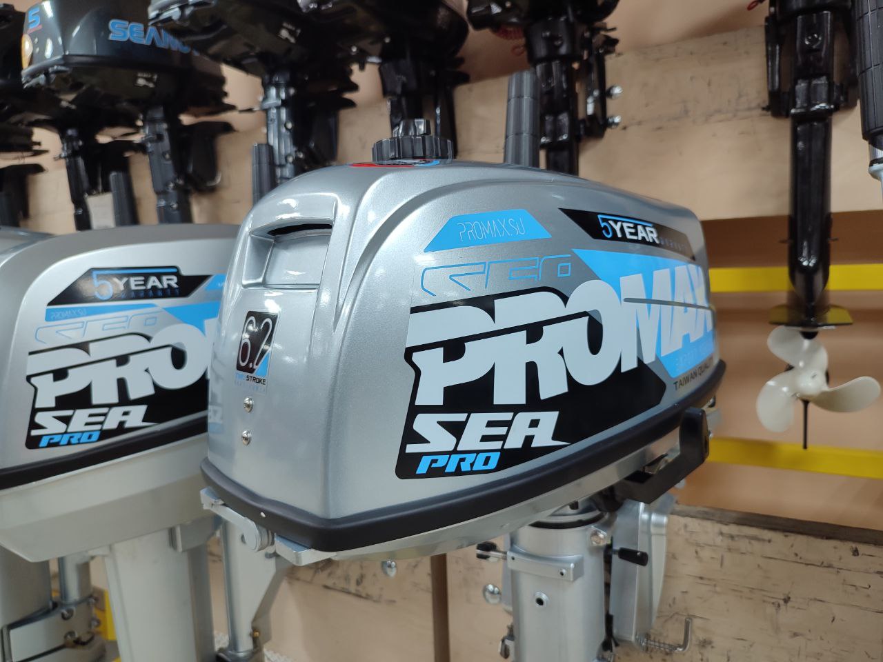 Лодочный мотор PROMAX SP6.2FHS (внешний бак 12 л) в Новочеркасске