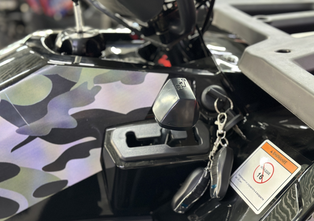 Квадроцикл GBM MAVERICK 300 NEW LUX в Новочеркасске