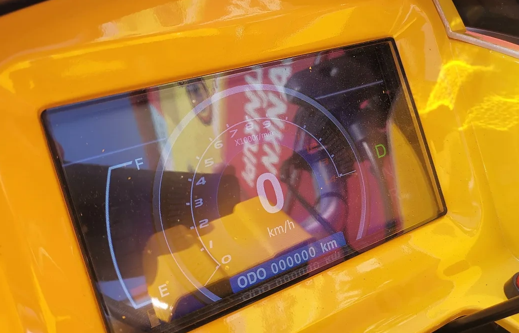 Квадроцикл PROMAX STORM 280 LUX в Новочеркасске