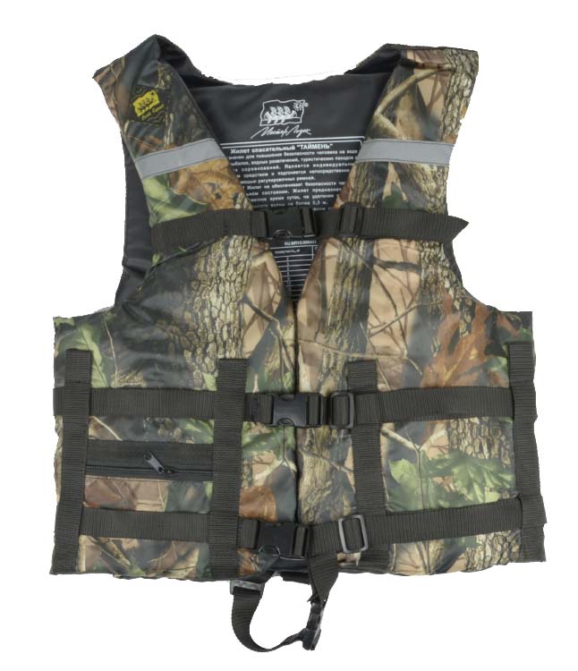 Жилет Спасательный Камуфляж в Новочеркасске