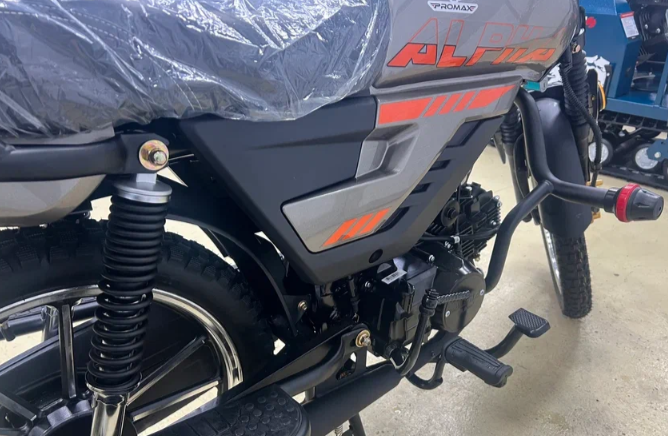 Мопед PROMAX ALPHA PRIDE 130 в Новочеркасске