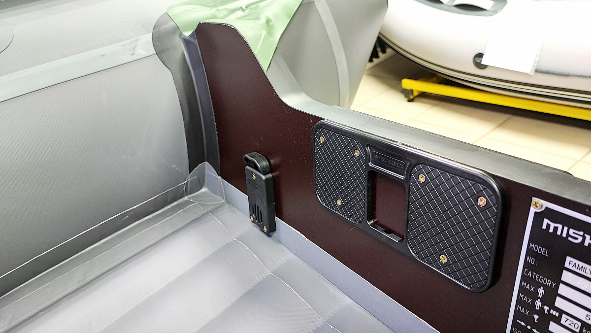 Лодка MISHIMO FAMILY PRO 350 в Новочеркасске