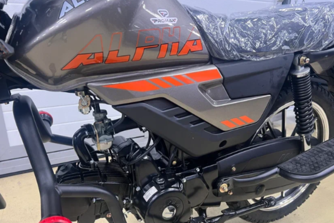 Мопед PROMAX ALPHA PRIDE 130 в Новочеркасске