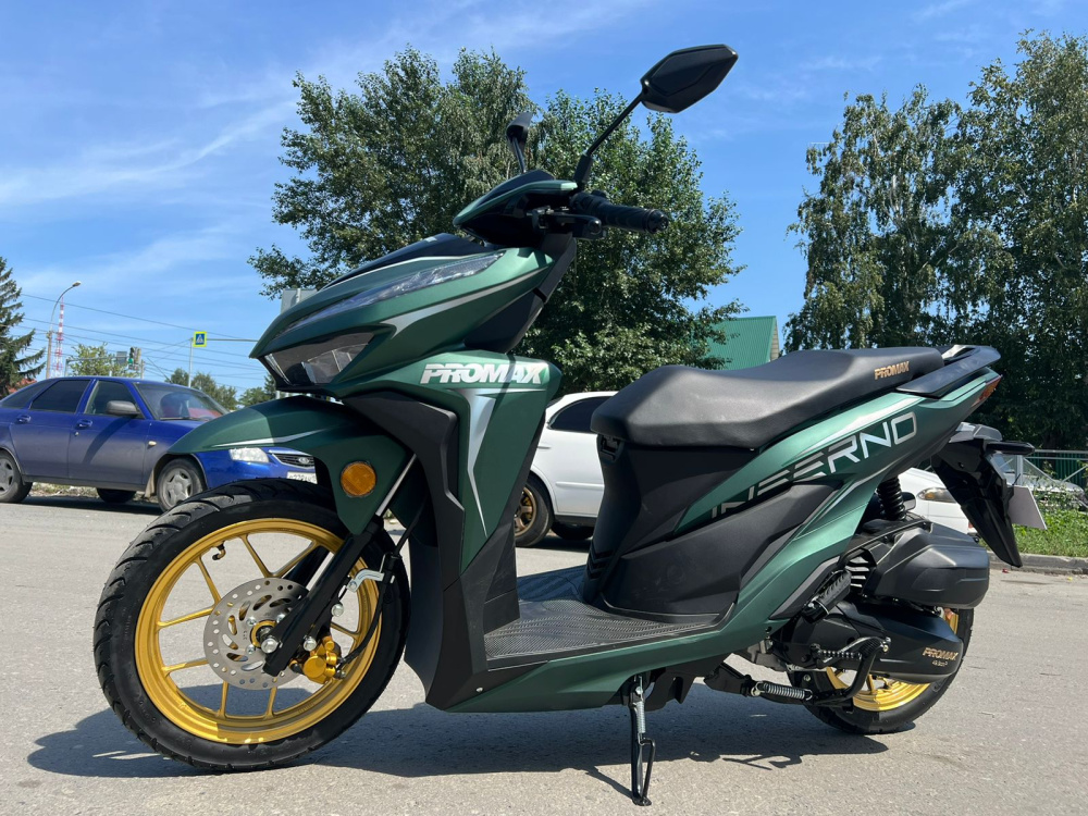 Скутер PROMAX INFERNO 250 (49) в Новочеркасске