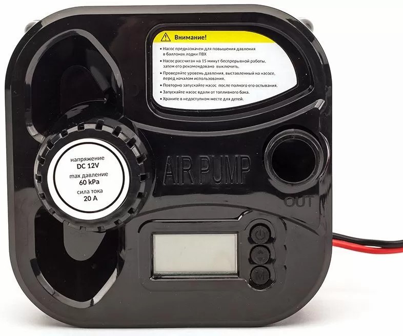 ЭЛЕКТРИЧЕСКИЙ НАСОС MARLIN GP-60 D в Новочеркасске