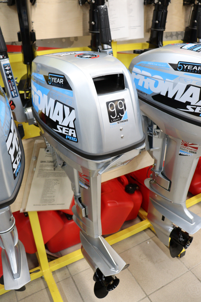 Лодочный мотор PROMAX SP9.9FHS LIGHT в Новочеркасске