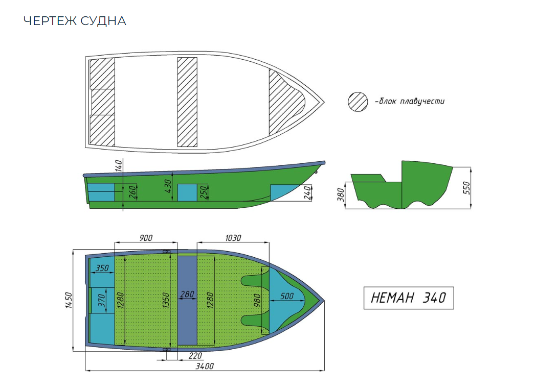 Стеклопластиковая лодка Neman-340 (тримаран) в Новочеркасске
