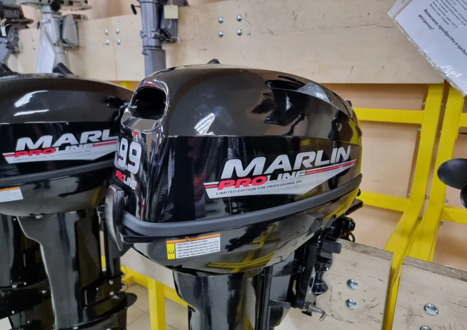 КОМПЛЕКТ ЛОДКА MISHIMO RAPID 360 + ЛОДОЧНЫЙ МОТОР MARLIN PROLINE MP 9.9 (15) AMHS в Новочеркасске