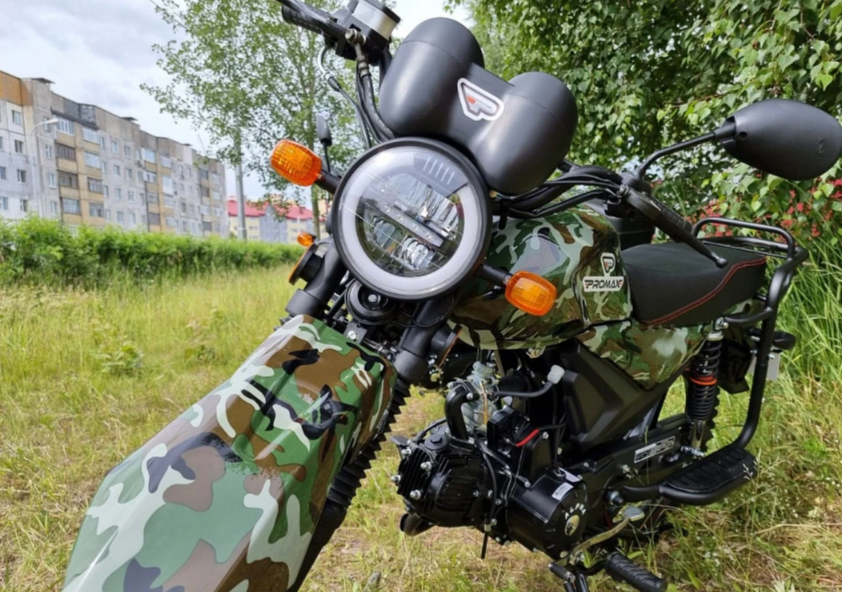 МОПЕД PROMAX ALPHA OFFROAD 150 (49) LUX в Новочеркасске