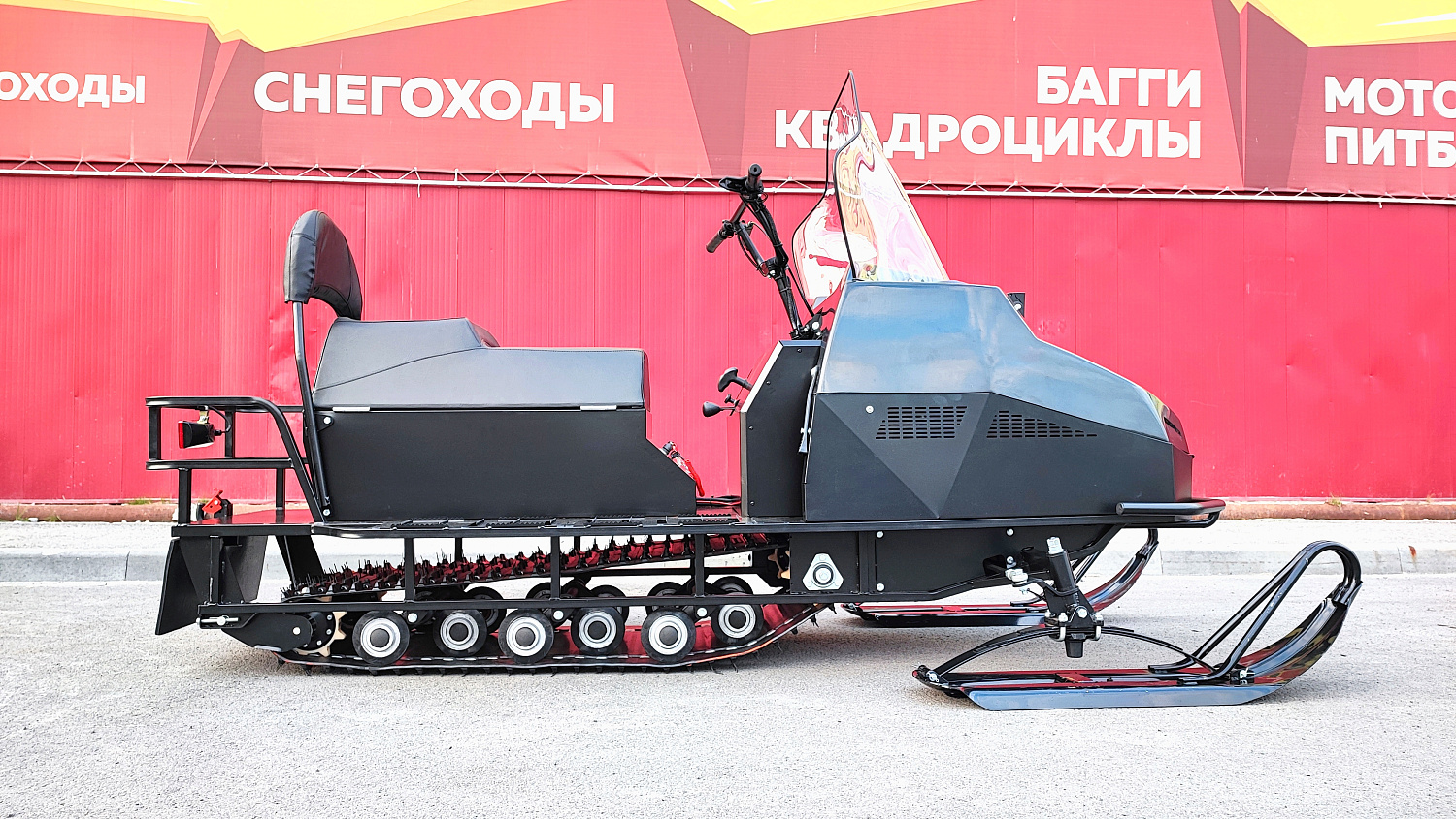 Снегоход PROMAX YAKUT 500 2.0 4T 29 в Новочеркасске