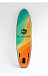 НАДУВНОЙ SUP-BOARD BREEZE 10,6 в Новочеркасске