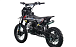 Питбайк FullCrew Power Trasher 125cc 14\12 (п\автомат эл.стартер) в Новочеркасске