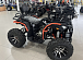 Квадроцикл PROMAX 300 4X4 ALL ROAD в Новочеркасске