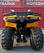 КВАДРОЦИКЛ IRBIS ATV200 в Новочеркасске