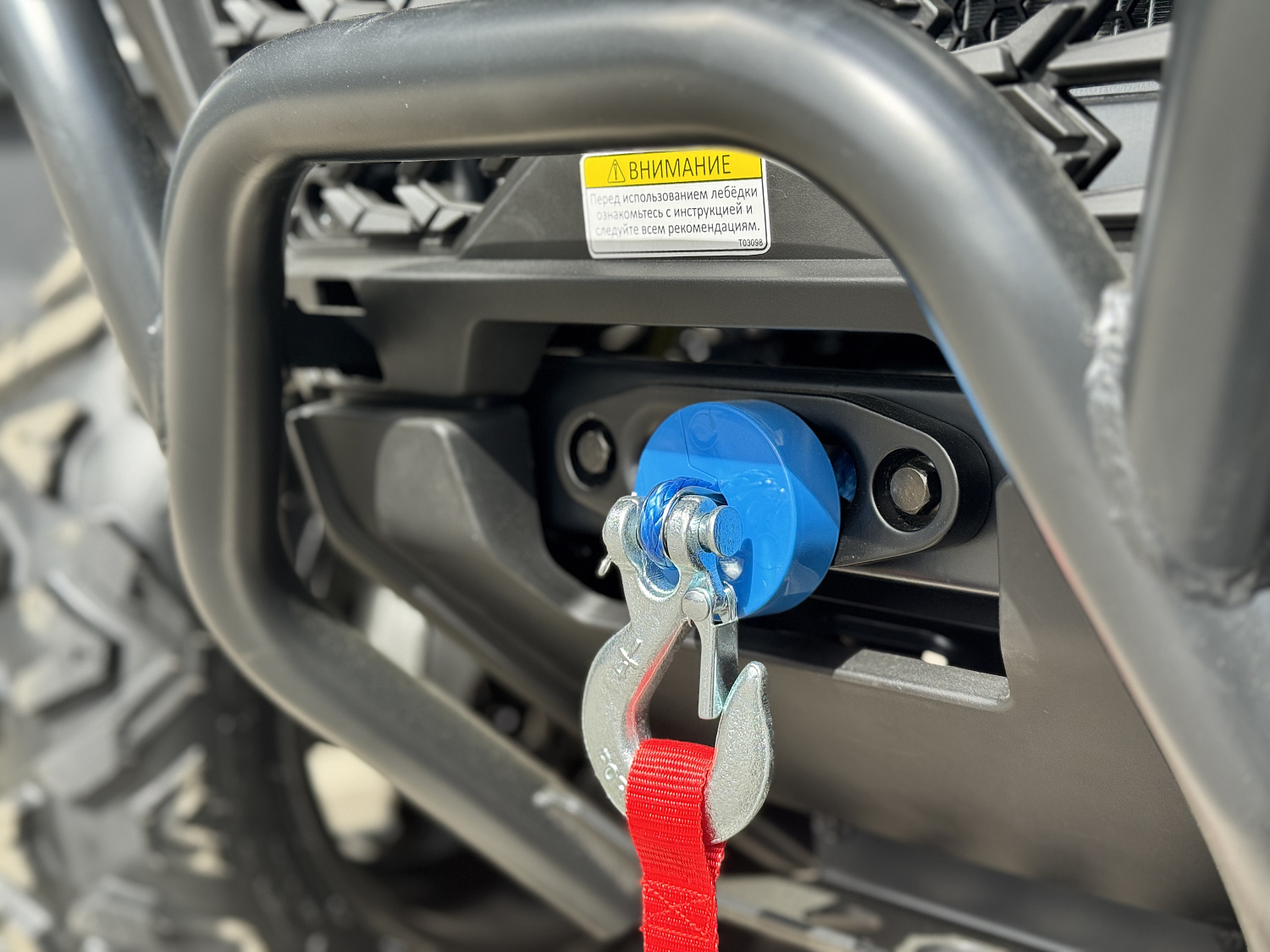 Квадроцикл HND QRX 650 PRO в Новочеркасске