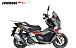 МаксиСкутер PROMAX-HONDA ADV 250(49) EFI (Inspired by HONDA) в Новочеркасске