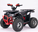 Квадроцикл YACOTA Sirius LD в Новочеркасске