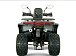 Квадроцикл YACOTA DRAGON LUX LD 150 PRO-SPORT в Новочеркасске