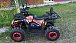 Квадроцикл PROMAX WILD 300 LUX (2024) в Новочеркасске
