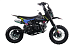 Питбайк FullCrew Mini Rider 110сс 12\10 (п\автомат эл.стартер) в Новочеркасске