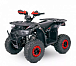 Квадроцикл YACOTA SIRIUS 110 в Новочеркасске
