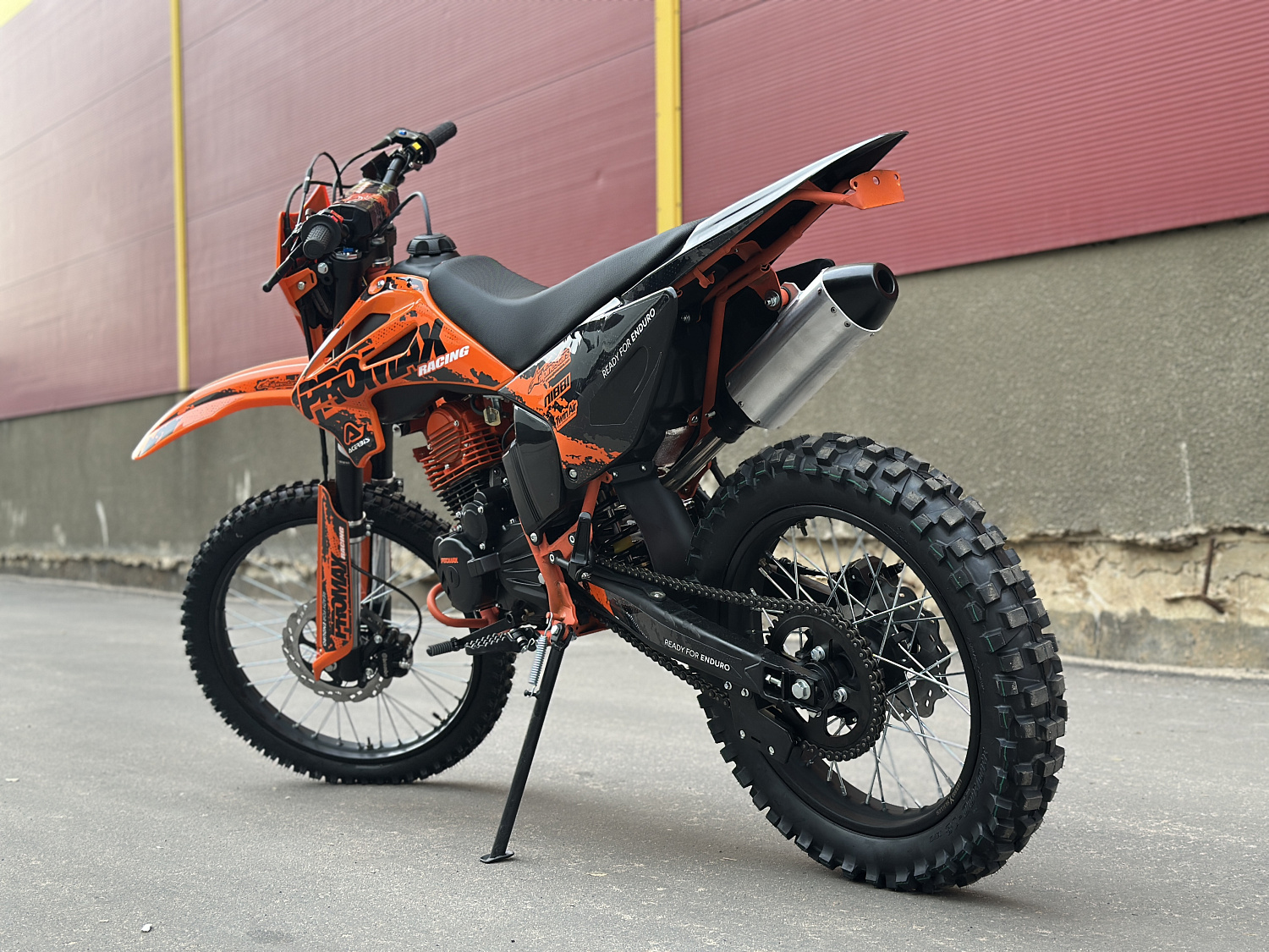 Кроссовый мотоцикл PROMAX MX280 в Новочеркасске