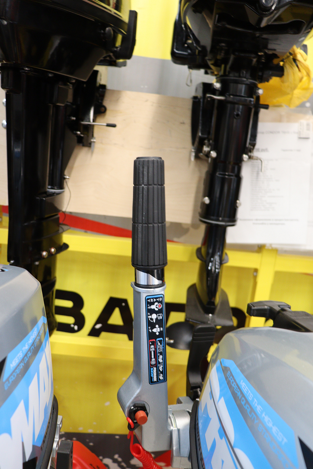 Лодочный мотор PROMAX SP9.9FHS (15) EXTRA в Новочеркасске