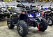 Квадроцикл GBM MAVERICK 300 NEW PREMIUM в Новочеркасске