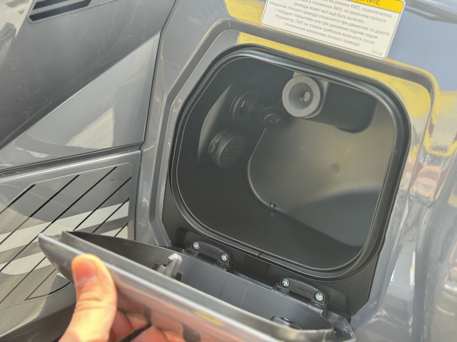 Квадроцикл HND QRX 650 PRO в Новочеркасске