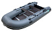 НАДУВНАЯ ЛОДКА GLADIATOR B370 в Новочеркасске