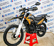 Мотоцикл Avantis MT250 (PR250/172FMM) ПТС в Новочеркасске