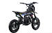 Питбайк FullCrew Mini Rider 110сс 12\10 (п\автомат эл.стартер) в Новочеркасске