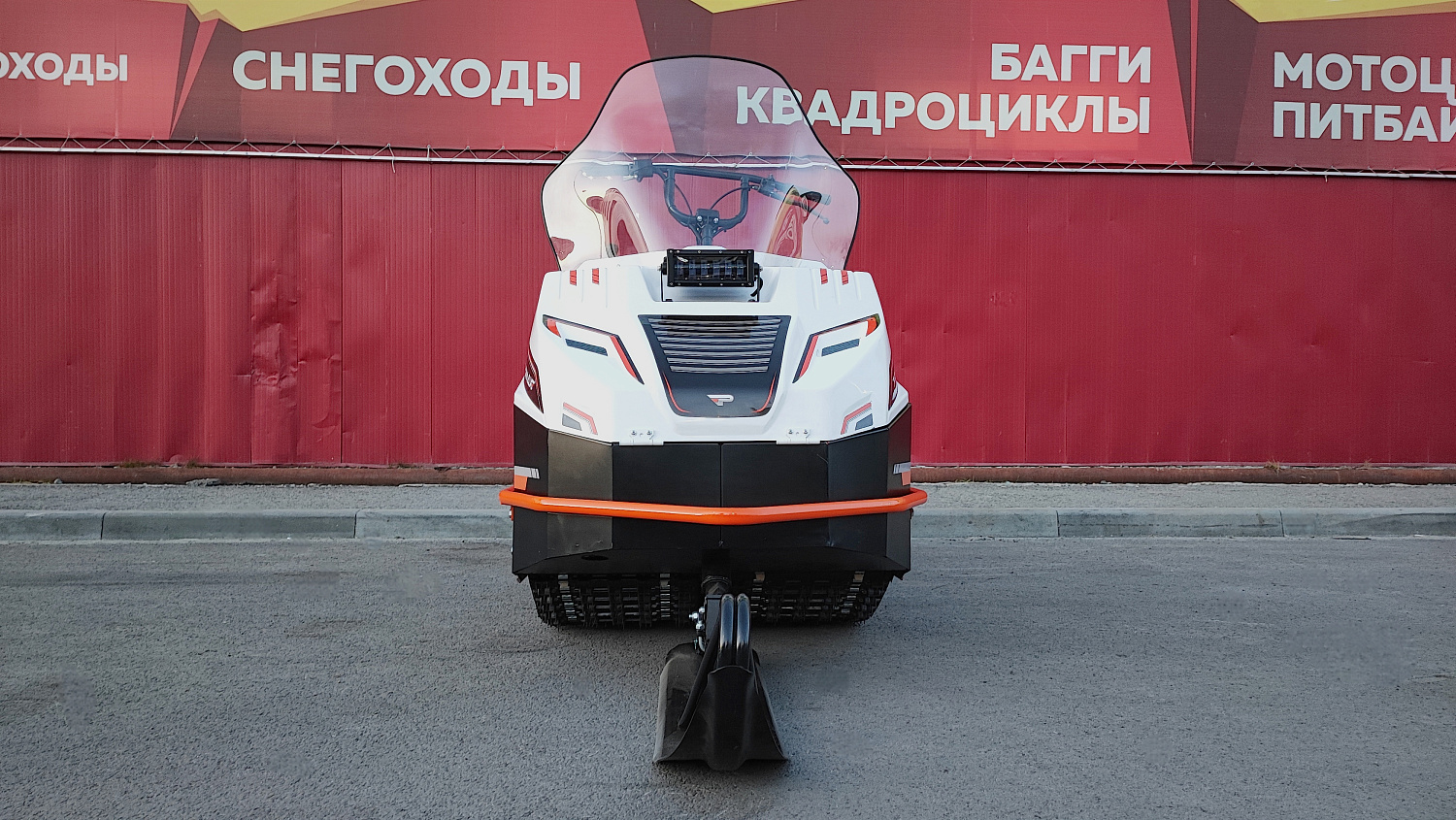 Снегоход PROMAX SNOWBEAR V3 650 2T в Новочеркасске