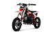 Питбайк Progasi KIDS POWER 110 (10/10) в Новочеркасске