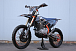 Мотоцикл JHLMOTO JHL Z4 PR250 (172FMM-5) в Новочеркасске