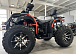 Квадроцикл PROMAX 300 4X4 ALL ROAD в Новочеркасске