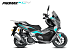 МаксиСкутер PROMAX-HONDA ADV 150 (49) (Inspired by HONDA) в Новочеркасске