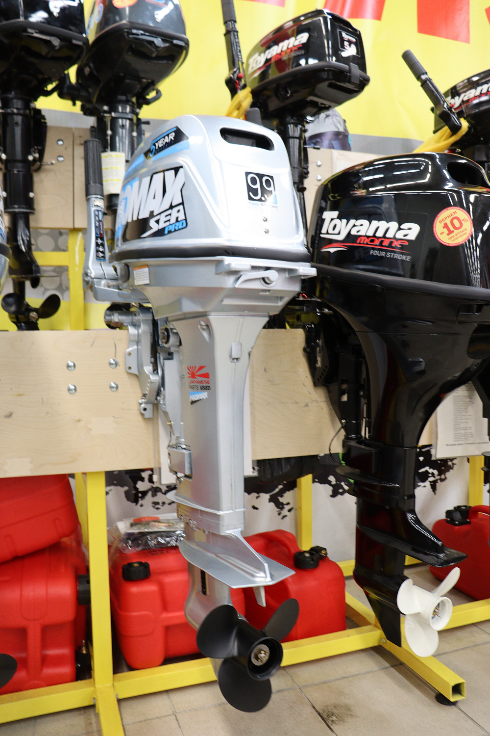 Лодочный мотор PROMAX SP9.9FHS (20) PRO в Новочеркасске