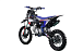 Питбайк FullCrew Big Beast 150cc 17\14 (механ., эл.стартер) в Новочеркасске