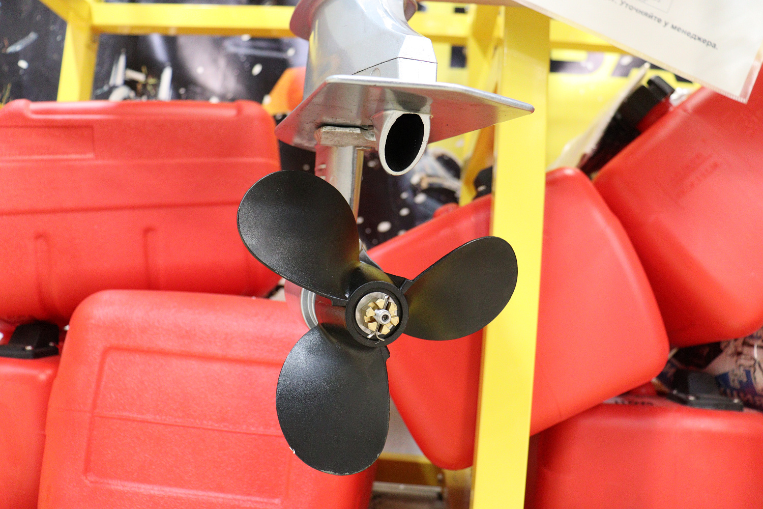 Лодочный мотор PROMAX SP6.2FHS (внешний бак 12 л) в Новочеркасске