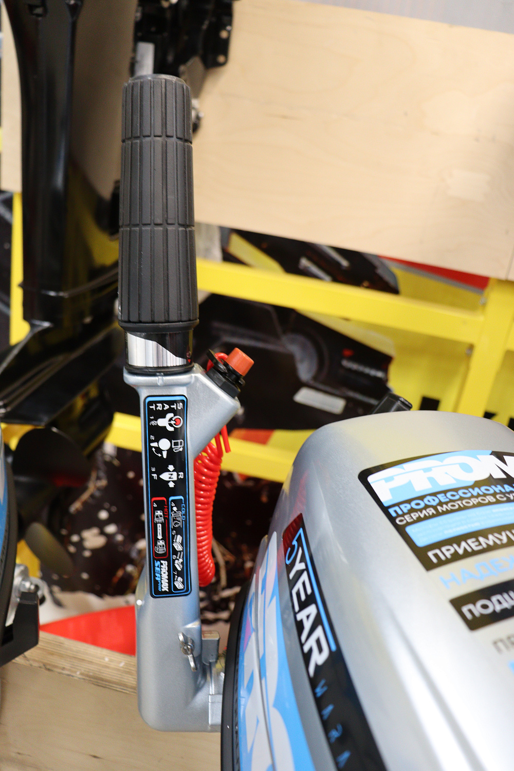 Лодочный мотор PROMAX SP6.2FHS (внешний бак 12 л) в Новочеркасске