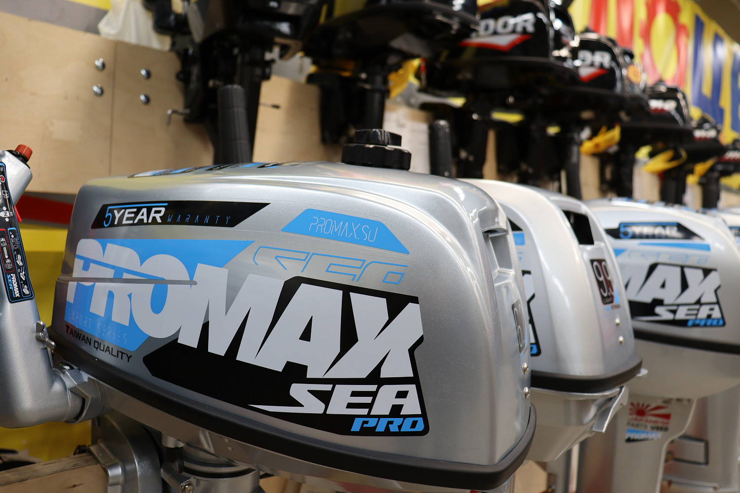 Лодочный мотор PROMAX SP6.2FHS (внешний бак 12 л) в Новочеркасске