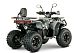 Квадроцикл YACOTA DRAGON LUX LD в Новочеркасске