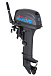 Лодочный мотор SEANOVO SN9.9FHS ENDURO в Новочеркасске