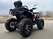 Квадроцикл PROMAX TAURUS 300 MAX-PRO LONG в Новочеркасске