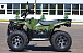 Квадроцикл IRBIS ATV 250 LUX (+лебедка) в Новочеркасске